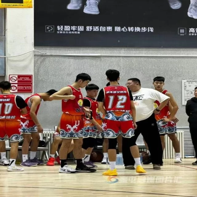 球队名单变化对第195组赛程的深度解读